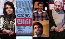 گفتگوی عجیب با یک شاخ مجازی؛ سریال کودکی که توجه یک روحانی را جلب کرد