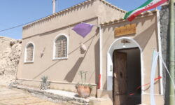 ۷ همت اعتبار برای مشاغل خرد حوزه گردشگری کشور منظور شد