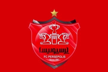 آغاز تمرینات پرسپولیس از روز دوشنبه در زمین آزادی