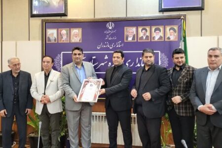 آمل قطب صنعتی مازندران نیازمند نگاه ملی است