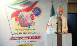 اثر جدید جلیل رسولی برای شهدای میناب رونمایی شد
