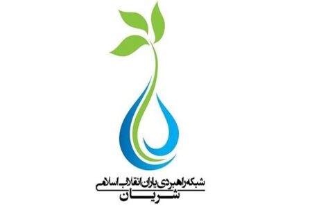 از نقد تا توهین فرسنگ‌ها فاصله است/ لبیک شریان به پیام رهبرمعظم انقلاب