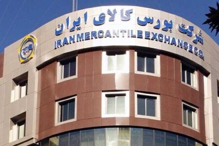 اعمال محدودیت جدید برای خرید سیمان از بورس/شرایط ثبت درخواست تغییر کرد