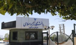 افزایش ۴۰ تا ۴۵ درصدی حقوق کارکنان دانشگاه آزاد