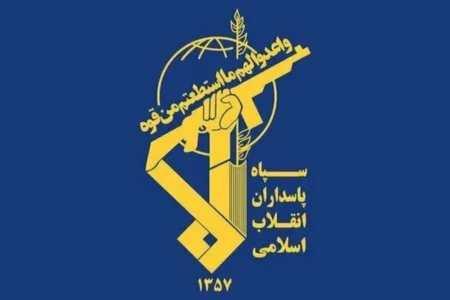 انهدام مهمات عمل نکرده دشمن در شهر بندرعباس/ اطلاعیه سپاه صادر شد