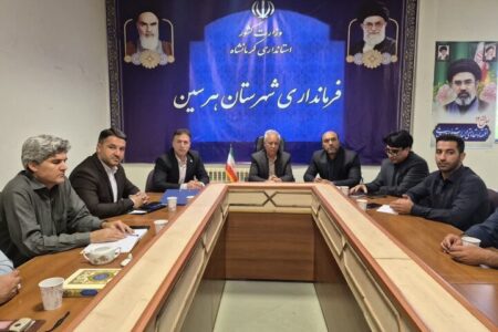 برخورد با کشتار غیرمجاز دام در هرسین تشدید می‌شود