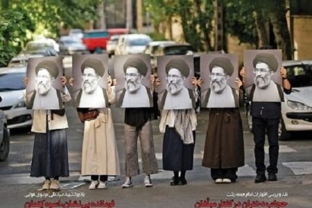 بررسی تحلیلی موضوع مداحی های حماسی و رجزخوانی های خیابان در «خیمه»