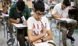 برگزاری امتحانات پایان‌ترم دانشگاه آزاد یاسوج به‌صورت مجازی