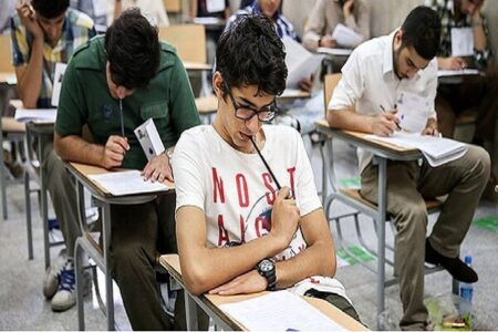 برگزاری امتحانات پایان‌ترم دانشگاه آزاد یاسوج به‌صورت مجازی