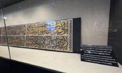 برگزاری نمایشگاه معماری حرمین شریفین در مکه مکرمه