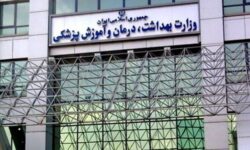 تغییر وضعیت جلسه معاونین وزارت بهداشت به شرایط جنگی
