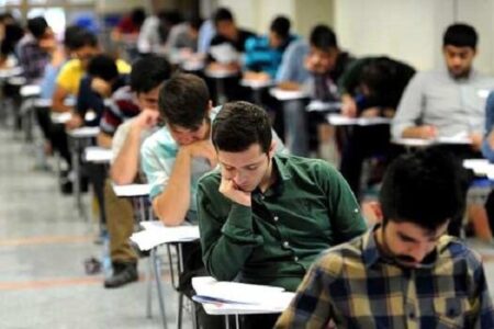 جزئیات آزمون مرحله غیرمتمرکز سی و یکمین المپیاد علمی دانشجویی اعلام شد