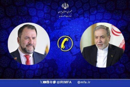 جزئیات گفت‌وگوی تلفنی عباس عراقچی با وزیر امور خارجه ونزوئلا