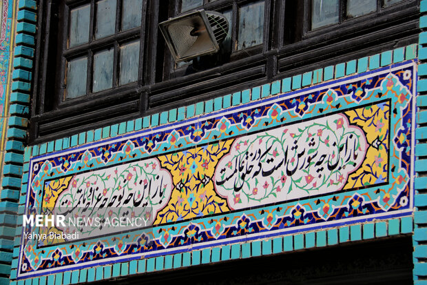 جست‌وجویِ صدایِ روضه در تکایای تاریخی کرمانشاه