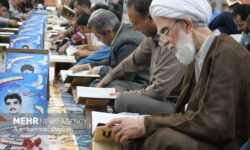 جلسه تلاوت و هم‌اندیشی قاریان بین‌المللی مزین به نام رهبر شهید 