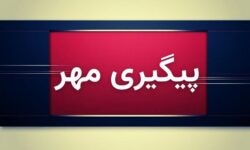 حمله به ۲ منبع آب در سیریک؛ به بنادر تجاری قشم آسیبی وارد نشده است