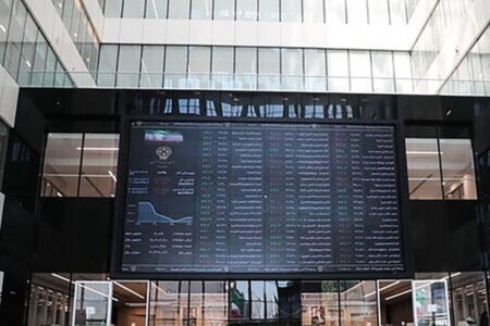 خبر مهم برای سهامداران بورس/ ساعت معاملات بازار سهام به روال گذشته بازگشت