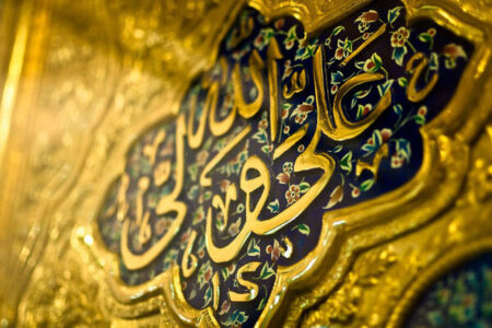 در حکمرانی علوی، امنیت پایدار در سایه یک قدرت بازدارنده حاصل می‌شود