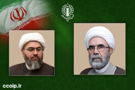 رئیس شورای هماهنگی تبلیغات اسلامی تهران منصوب شد