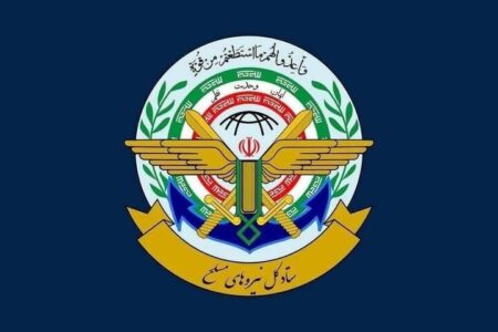 راهی جز پذیرش شکست و تسلیم در برابر مردم مبعوث شده ایران وجود ندارد