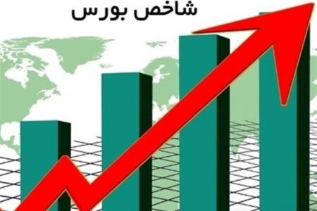 رشد 12 درصدی شاخص بورس در هفته گذشته