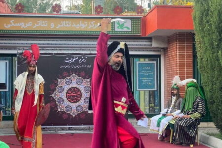 رویداد «زمزم صلوات» در مرکز تئاتر کانون پرورش فکری برگزار می‌شود