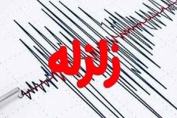 زمین‌لرزه ای به بزرگی ۵.۳ ریشتر غرب کوبا را لرزاند