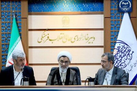 زمینه حضور جهاد دانشگاهی در شورای عالی انقلاب فرهنگی فراهم می‌شود