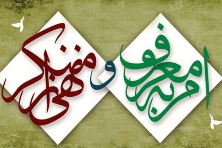 سراغ برخی مسئولان خوزستانی دارای ناترازی رفته‌ایم