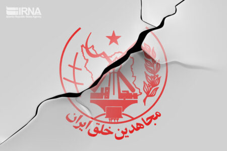 شکست فراخوان منافقین با حمله پلیس فرانسه