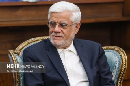 عارف: در فضای جدید مذاکرات تحریم دیگر موضوعیتی نخواهد داشت