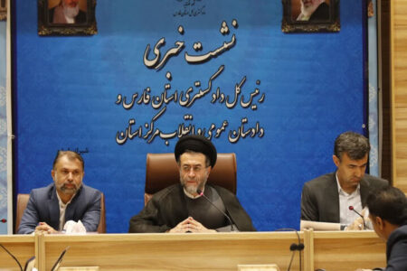 قانون جدید ثبت معاملات اموال غیرمنقول اجرایی شد