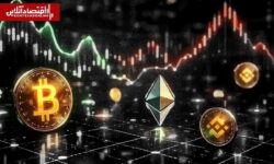 قیمت ارز‌های دیجیتال امروز چهارشنبه ۲۰ خرداد ۱۴۰۵ / آخرین قیمت بیت‌کوین اعلام شد