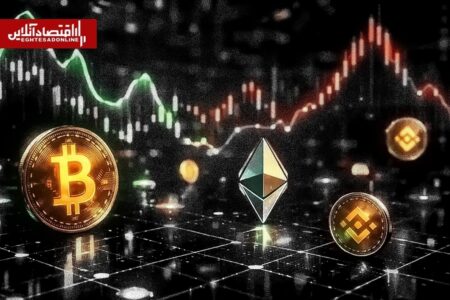قیمت ارز‌های دیجیتال امروز چهارشنبه ۲۰ خرداد ۱۴۰۵ / آخرین قیمت بیت‌کوین اعلام شد