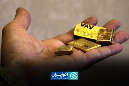 قیمت طلا امروز سه شنبه 9تیر 1405/ کاهش قیمت + جدول و جزئیات