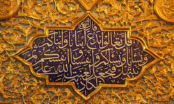 مباهله، غدیری که غریب مانده است؛ اعتراف اهل سنت در فضیلت حضرت علی(ع)
