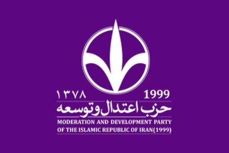 مذاکرات پیچیده با تدبیر رهبر معظم انقلاب به پذیرش مطالبات ایران رسید