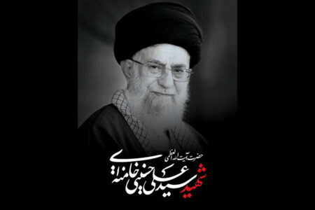 مسیر تشییع رهبر شهید انقلاب در مشهد اعلام شد
