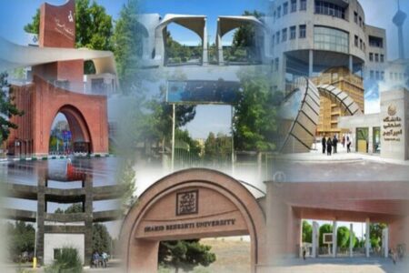 نسخه جدید برای ارتقای رتبه دانشگاه‌های ایران در راه است