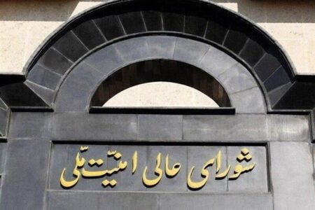 نظارت دقیق بر فرآیند مذاکرات و اجرای برنامه‌ها خواهیم داشت