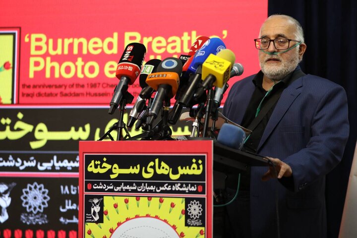 «نفس‌های سوخته» افتتاح شد؛ روایتی از رنج ماندگار قربانیان سلاح شیمیایی
