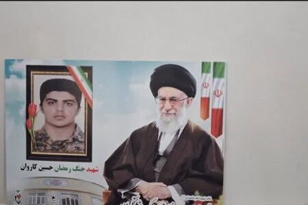 وداع در آخرین تماس؛ «حسین» مرخصی‌اش را با شهادت معاوضه کرد