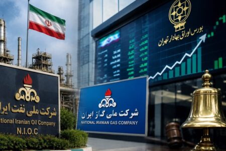 ورود غول‌ نفتی ایران به بورس؛ رؤیای قدیمی بازارسرمایه درپیچ‌ وخم حقوقی