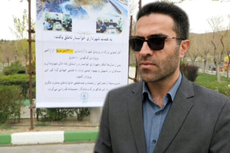 پایان ۱۰ سال انتظار؛ موانع اجرای پروژه قوس ۱۸۰۰ متری خوانسار رفع شد
