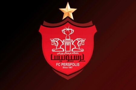 پرسپولیس در انتظار آزادسازی ستاره جدید