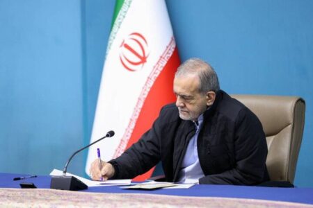 پزشکیان: امروز بیش از هر زمان به مدارا و همکاری نیاز داریم