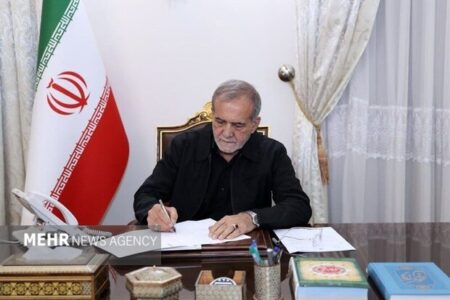 پزشکیان: نقد حق جامعه است، اما تخریب به دور از مردانگی است