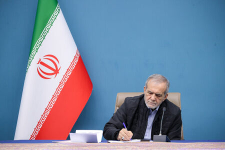 پیام تبریک پزشکیان به مناسبت نایب قهرمانی تیم دانشجویی ایران در جهان