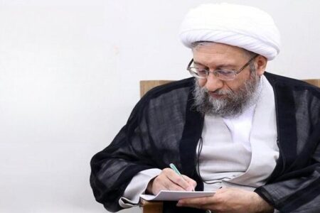 پیام تسلیت آیت الله آملی لاریجانی در پی رحلت آیت الله اسحاق فیاض