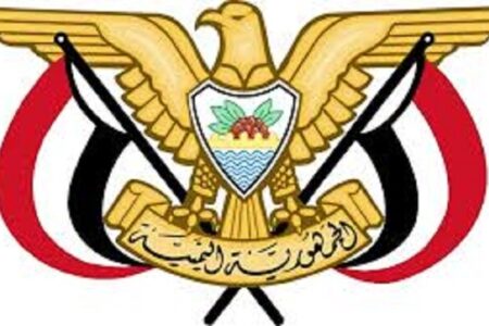 پیام هشدارآمیز صنعا به ریاض/ مهلت نهایی برای اجرای توافقات صلح